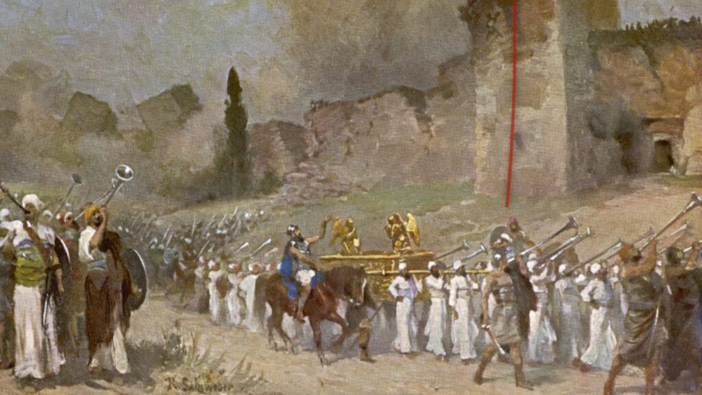 Hope in Jericho. The thread in Rahab's window is in Hebrew “tikvah.” The word first appears here in Joshua 2. Every subsequent time that the word is used it means hope...