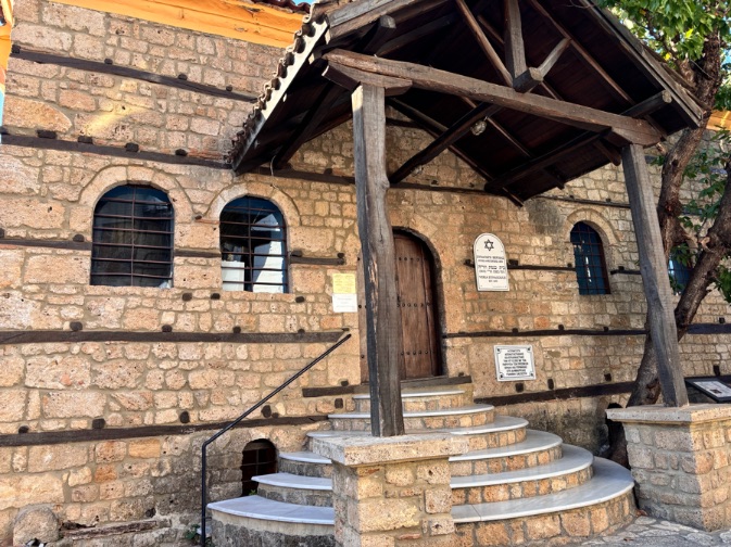 The synagogue in Berea. It was last used for a service on May 1, 1943, when the Jews were deported to Auschwitz. Many believe that the synagogue where Paul preached was located either on this site, or very close by. It is maintained as a historical site.Photo by John Buckner