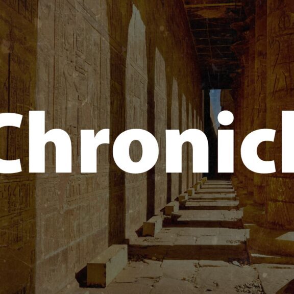 A journey through 1 Chronicles reveals a message of hope. Chronicles is about Christ, the One who should be reigning in your heart. this image is a depiction of an ancient building as it relates to the Bible and leads to an article overviewing 1 Chronicles.