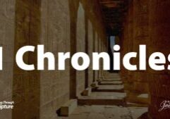 A journey through 1 Chronicles reveals a message of hope. Chronicles is about Christ, the One who should be reigning in your heart. this image is a depiction of an ancient building as it relates to the Bible and leads to an article overviewing 1 Chronicles.