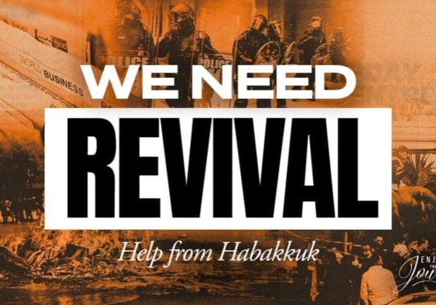 2408-29-Revival-THEME_16x9.jpg