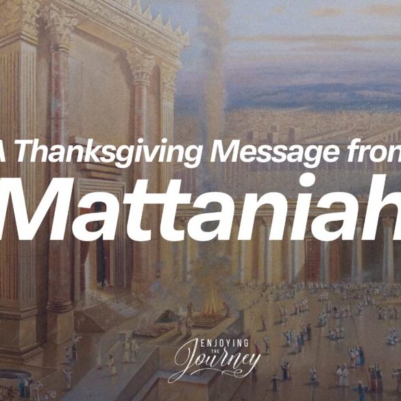 Mattaniah was a descendant of Asaph (1 Chronicles 9:15) and one of the many Levites who labored in the Temple worship during Nehemiah's day. National thanksgiving was deeply personal for Mattaniah. Image gives article title and is set to the background of The-second-Jewish-Temple-by- artist Alex-Levin