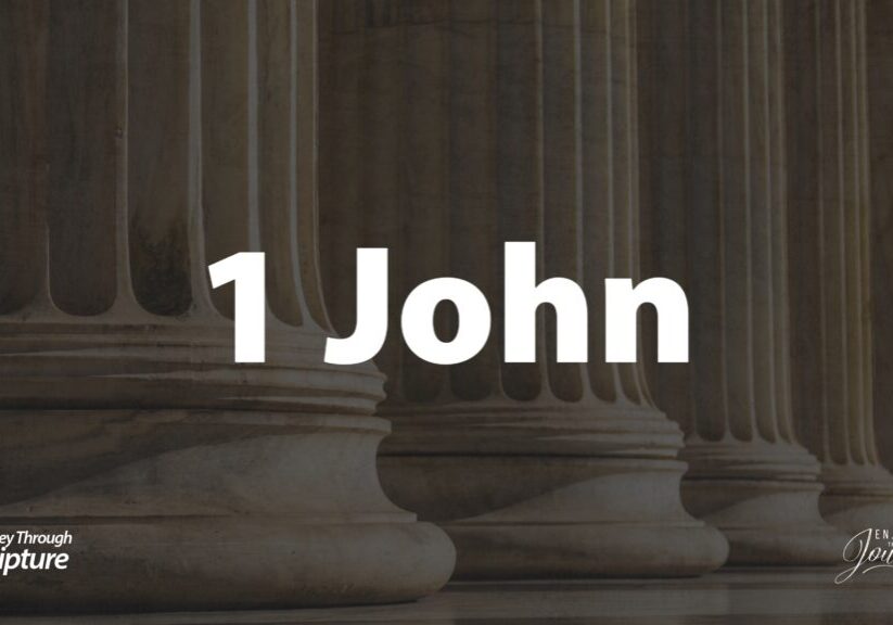 A journey through 1 John reveals our place in the family of God, how we can have assurance, and that our joy is rooted in Christ.