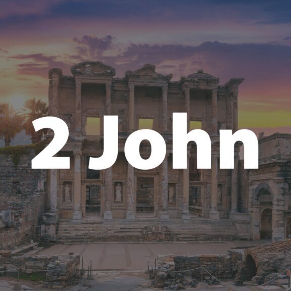 The theme of 2 John is walking in the truth. Truth is referred to repeatedly: five times in the first four verses