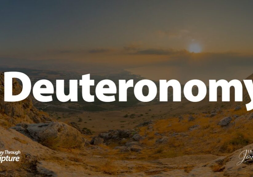 On our journey through Deuteronomy, Moses delivers three messages to Israel: A retrospective message (1-4), an introspective message (5-26), and a prospective message (27-34).