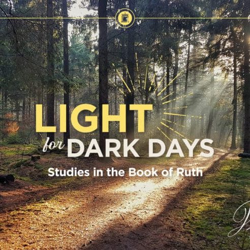 EEBD03E3-56AC-4F35-885C-ECC1B9A17BEE-768x492