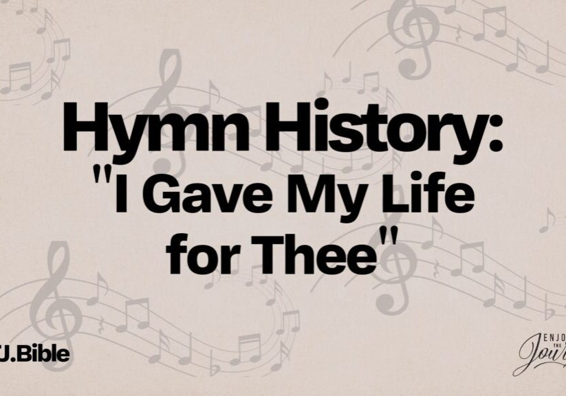 History: Francis HavergalI wrote "I Gave My Life for Thee" after seeing a depiction of Pilate presenting Christ to an angry mob in a museum.