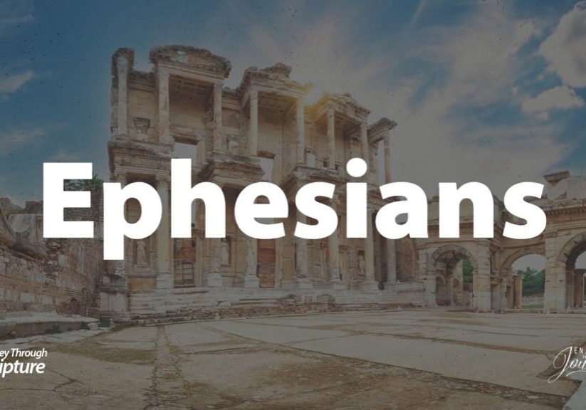 Image of Ephesus to connect the past to the truth of Paul's letter to that city. A journey through Ephesians shows us our position in the heavenlies, and the importance of both our work for the Lord and walk with the Lord.